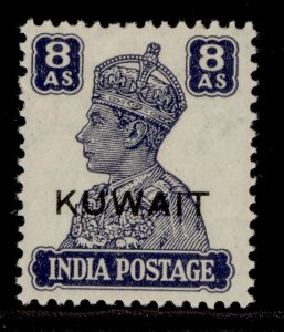 KUWAIT GVI SG61, 8a slate-violet, M MINT.