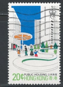 Hong Kong 1981 Public Housing Development 20c Scott # 376 Used