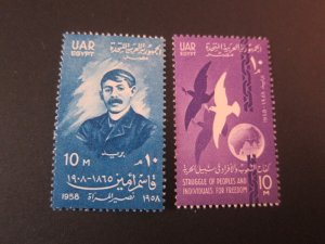 Egypt 1958 Sc 445-6 sets MNH