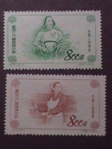 CHINA STAMP:1953,SC# 175-6- INTERNATIONAL WOMEN'S DAY:STAMP MNH-SET.