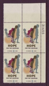 1969 Hope for Crippled Plate Block Of 4 6c Postage Stamps, Sc# 1385, MNH, OG