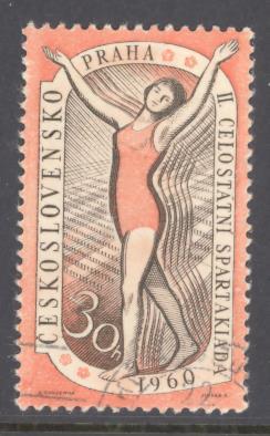 Czechoslovakia Sc # 955 used (DT)