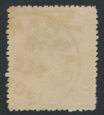 North Borneo  SG 96  Used crisp 1907 cancel  perf 13½ please see scan & details