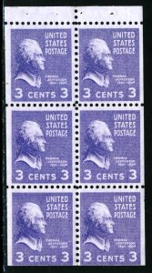 United States - SC #807 - MINT NH BOOKLET PANEL OF 6 - 1938 - Item USA2727DR1