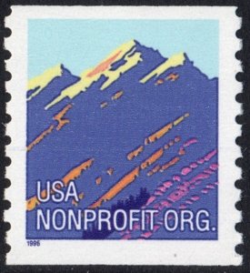SC#2903 (5¢) Mountain Single (1996) MNH