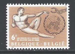 Belgium Sc # 586 mint hinged (RS)