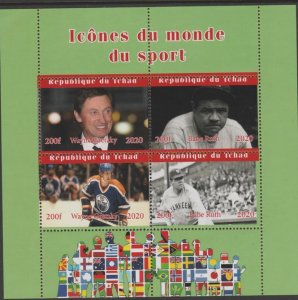 CHAD - 2020 - Icons From World of Sport - Perf 4v Sheet #1 - MNH - Private Issue