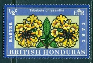 British Honduras 1971; Sc. # 275;  MNH Single Stamp