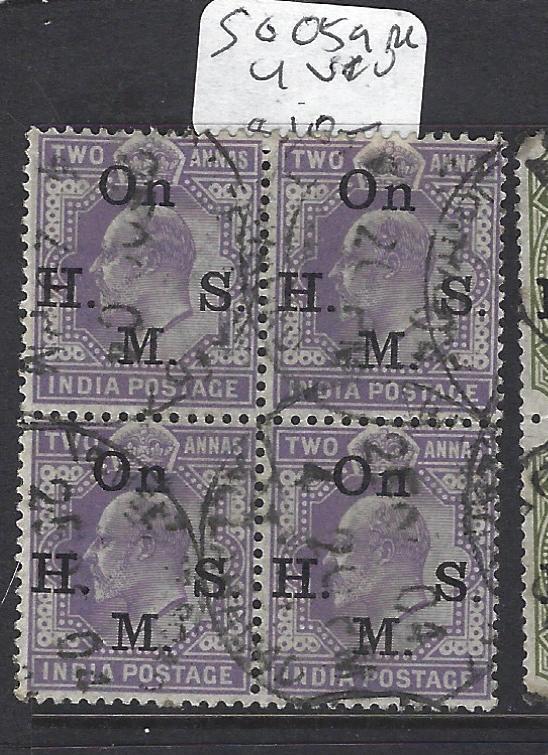 INDIA    (P3108B)     KE  SERVICE 2A    SG O 59    BL OF 4   VFU