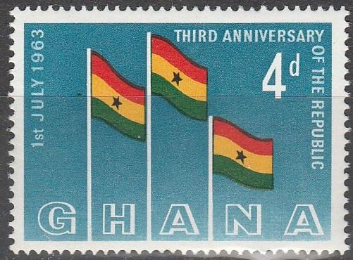 Ghana #144  MNH  (S479)