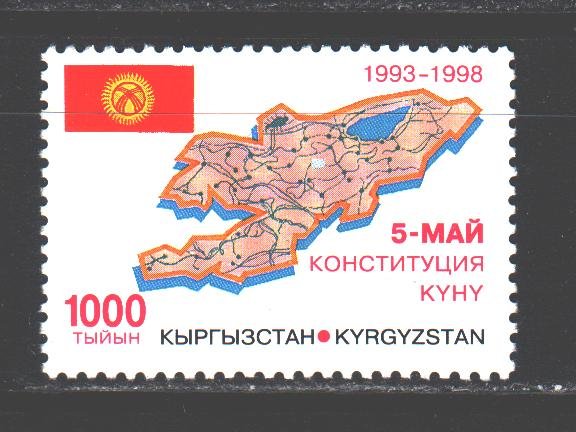 Kyrgyzstan. 1998. 166. 5 years of the Constitution. MNH.