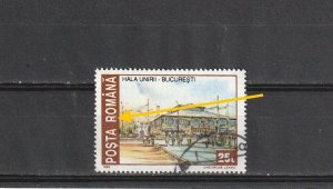 Romania STAMPS 1993 HALA UNIRII BUCHAREST ERROR POINT in R USED POST