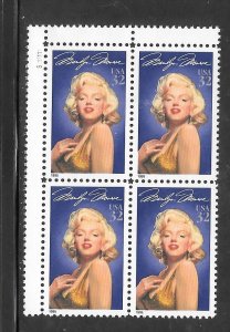 #2967 MNH Plate Block