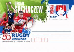 Poland 2021 Postal Stationary Postcard Stamps MNH Sport Rugby
