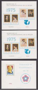 CHILE 1975-76 THREE UNLISTED SOUVENIR SHEETS WITH Sc 473-476 & 492 UNUSED F,VF