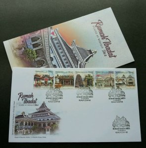 Malaysia Places Of Worship II 2019 Islamic Mosque Sikh Temple Church Indian (FDC