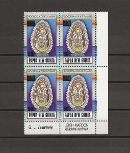 PAPUA NEW GUINEA 1994 SG 736 MNH Cat £360