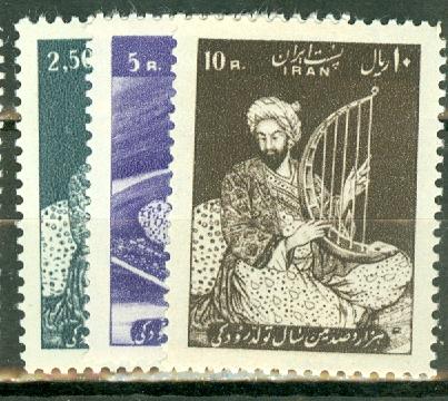 Iran 1130-2 mint CV $60