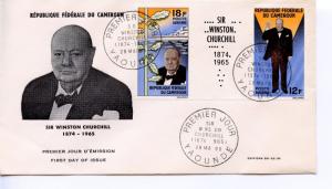 CAMEROON  -  1965 Airmail - Churchill Commemoration   FDC1213