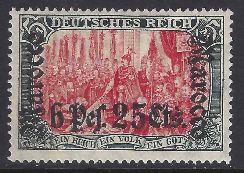German Morocco 1906-1911 SC 44 Mint SCV$ 110.00