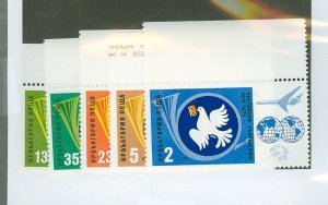 Bulgaria #2579-83  Single (Complete Set)