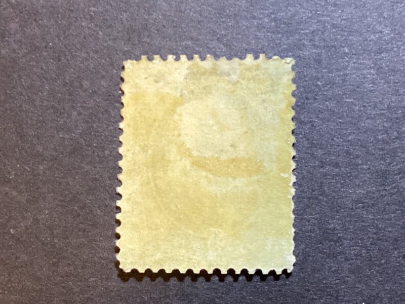 ICOLLECTZONE US O35 Fine  hinged CV $160