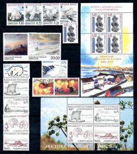 [65332] Greenland 1999 Year Set  MNH