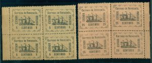 VENEZUELA - GUAYANA #1,3, 5c & 25c, Blocks of 4, NH, VF, Scott for hinged $152.