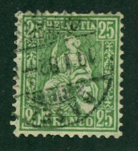 Switzerland 1881 #65 U SCV(2024) = $110.00