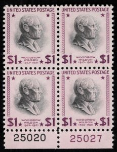 US #832c PLATE BLOCK, VF/XF mint never hinged, flat plate,  super fresh, CHOI...