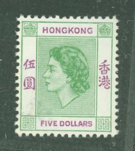 Hong Kong #197  Single