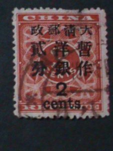 CHINA-1897-SC#79 QING DYNASTY-REVENUE SURCHARGE--2C ON 3C USED VF LAST ONE