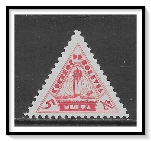Bolivia #J7 Postage Due NG