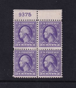 1918 Washington Sc 530 3c purple MHR OG block of 4 with plate number (A5