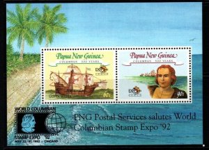 PAPUA NEW GUINEA SGMS666 1992 WORLD COLUMBIAN STAMP EXPO MNH