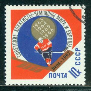 Russia Scott # 3315, used