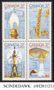 CANADA - 1988 CANADA DAY SCIENCE & TECHNOLOGY BLOCK OF 4 - SE-TENANT MINT NH