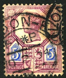 GB #118 USED