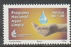 MEXICO 1898, NATIONAL CLEAN WATER PROGRAM. MINT, NH. VF.