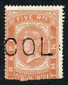 Ceylon Telegraph SGZT8 5r Orange-brown with Colombo (type 2) cancel