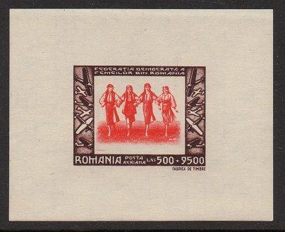 Romania 1946 Women Costume SS VF MNH (CB7)