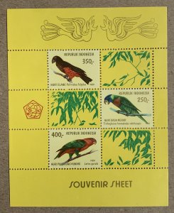 Indonesia 1980 Parrots MS, MNH. Scott 1106A, CV $21.00