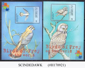 ST. VINCENT GRENADINES - 2001 BIRDS OF PREY - 2-MIN/SHT MINT NH