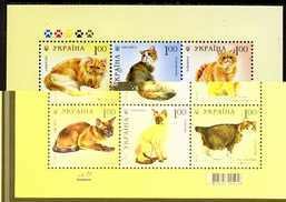 UKRAINE - 2008 - Cats - Perf Min Sheet - Mint Never Hinged