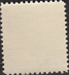 # 1095 MINT NEVER HINGED ( MNH ) SHIPBUILDING    