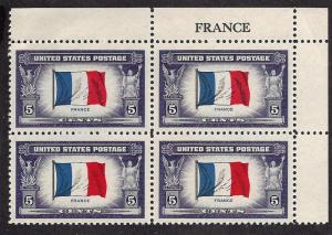 915 Mint,OG,NH... Plate Block of 4