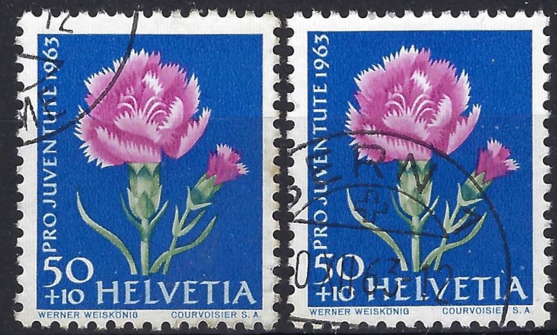 Switzerland B333 Used Lot of 2; SCV $1.10 ($.55ea)