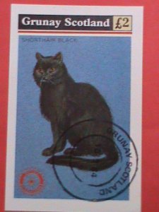 GRUNAY SCOTLAND STAMP: 1984  18TH  SHORT HAIR BLACK CAT IMPERF: CTO-MNH S/S RARE