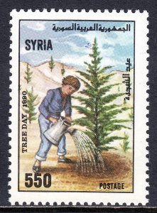 Syria - Scott #1207 - MNH - SCV $2.25