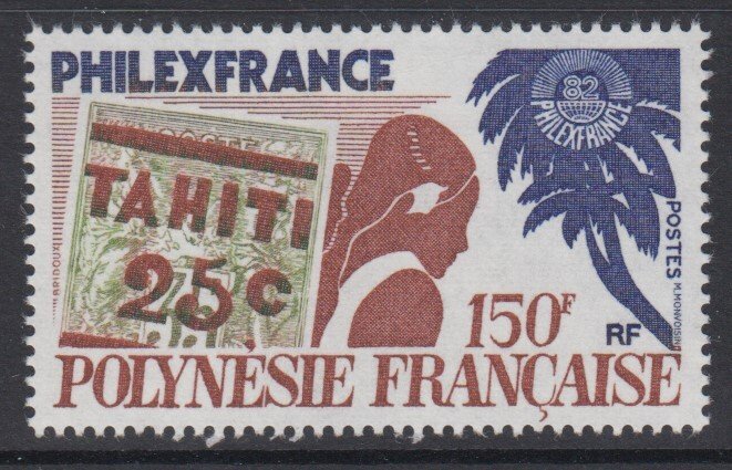 French Polynesia, Scott 361, MNH